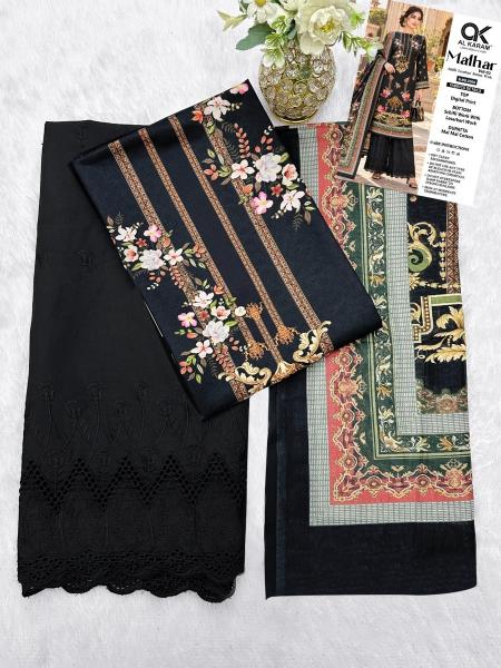 Al karam malhar vol 2 cotton dress material wholesale